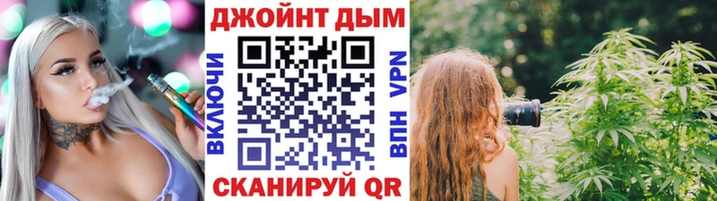 Купить закладку Alpha PVP COCAIN Мефедрон БУТИРАТ Бошки Шишки Полысаево
