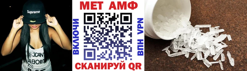 Купить закладки  Полысаево  АМФЕТАМИН 98% 
