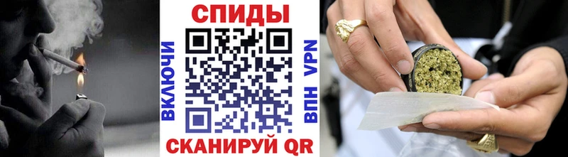 БУТИРАТ буратино  Купить  Полысаево 