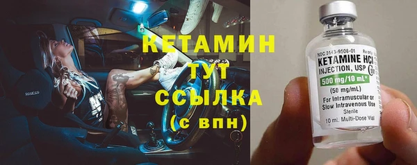 не бодяженный Каменногорск