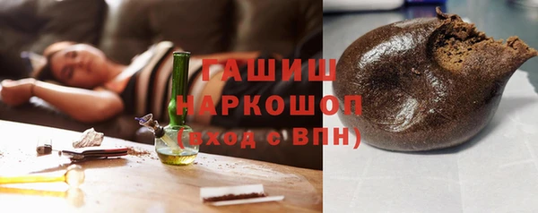 прущая мука Каменск-Шахтинский