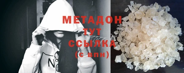 СК Инсар