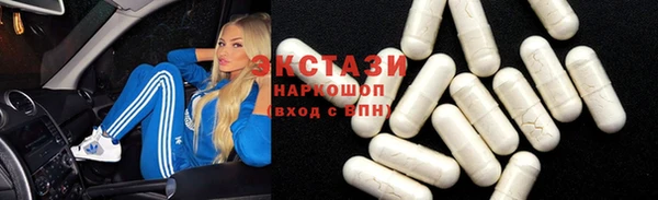 СК Инсар