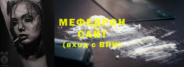 СК Инсар