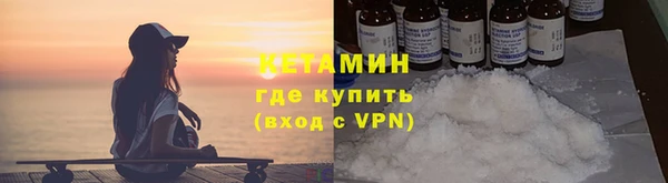СК Инсар