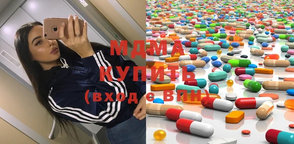 марки lsd Иннополис