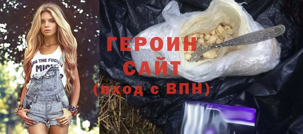 СК Инсар