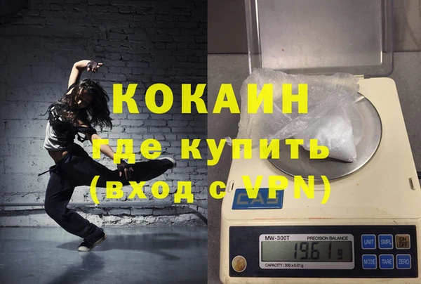 СК Инсар