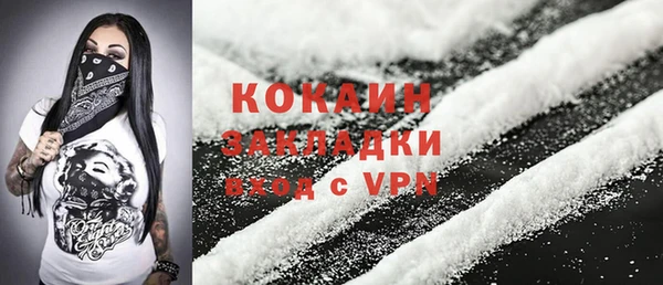 СК Инсар