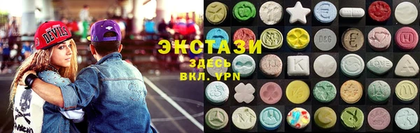 марки lsd Иннополис