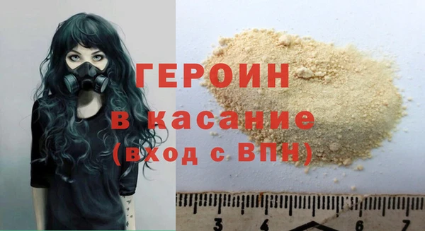 прущая мука Каменск-Шахтинский