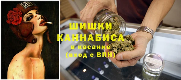 прущая мука Каменск-Шахтинский