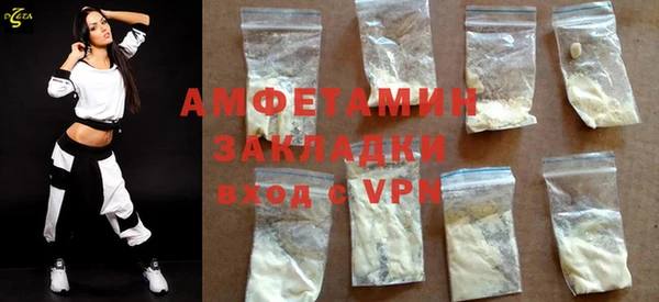 марки lsd Иннополис