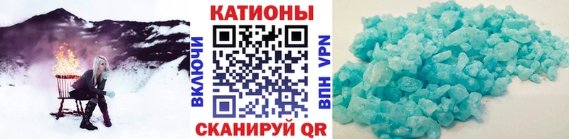 Купить где  Полысаево  МЯУ-МЯУ мяу мяу 